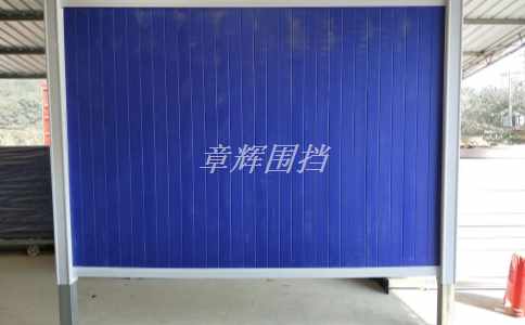 簡易圍擋的租賃和購買有什么區別？