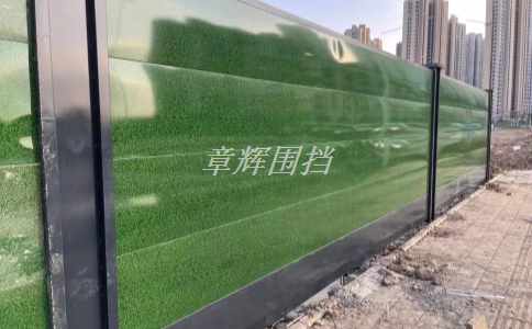 簡易圍擋是否可以實現智能化管理？