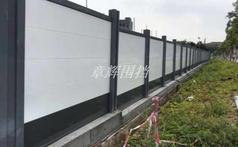 簡易圍擋的顏色是否需要與周圍環境相協調? 簡易圍擋的顏色是否需要與周圍環境相協調?