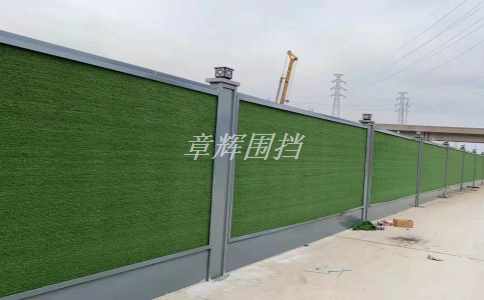 簡易圍擋在果蔬銷售市場中的應用效果如何?(果蔬市場中簡易圍擋的防護要求) 簡易圍擋在果蔬銷售市場中的應用效果如何?(果蔬市場中簡易圍擋的防護要求)