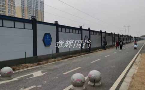 簡易圍擋對于周圍環境的影響如何? 簡易圍擋對于周圍環境的影響如何?