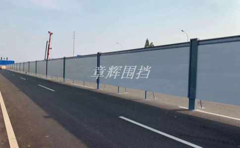 如何在保證強度的前提下，精確控制簡易圍擋的重量和大小？（控制強度實現簡易圍擋重量和大小標準化）