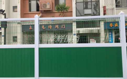 簡易圍擋在城市公共廁所改造中的應用效果如何?(城市公共廁所中簡易圍擋的環境美化和隔離作用) 簡易圍擋在城市公共廁所改造中的應用效果如何?(城市公共廁所中簡易圍擋的環境美化和隔離作用)