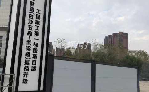 簡易圍擋在北極或南極地區(qū)是否具備良好的耐寒性？（極地地區(qū)中簡易圍擋的使用前景展望）