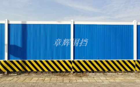 簡易圍擋在城市橋梁施工中的使用效果如何?(城市橋梁施工中簡易圍擋的安全防護措施) 簡易圍擋在城市橋梁施工中的使用效果如何?(城市橋梁施工中簡易圍擋的安全防護措施)