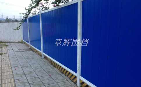 簡易圍擋在農(nóng)業(yè)和畜牧業(yè)生產(chǎn)中的應(yīng)用場景有哪些?(簡易圍擋在農(nóng)畜場中的應(yīng)用探討) 簡易圍擋在農(nóng)業(yè)和畜牧業(yè)生產(chǎn)中的應(yīng)用場景有哪些?(簡易圍擋在農(nóng)畜場中的應(yīng)用探討)