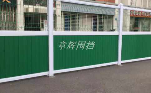 簡易圍擋是否存在漏洞，容易被人窺探？（簡易圍擋安全漏洞與隱私泄露風險分析）