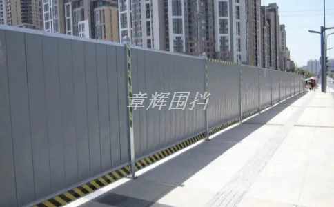 簡易圍擋的材料和工藝如何選擇，以滿足防水、防火等要求？