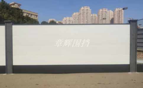 簡(jiǎn)易圍擋可以拆卸嗎？