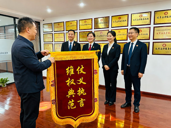 恭喜肇慶鄭先生成功追回欠款